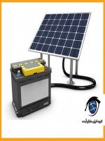 باتری ها در سامانه خورشیدی