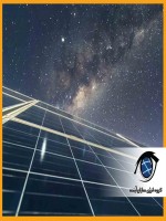 تولید برق با سلول خورشیدی حتی در شب!