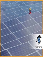 درآمد ۵ میلیارد تومانی سرمایه گذاران برق خورشیدی در خراسان جنوبی