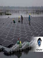 نیروگاه‌های خورشیدی شناور روی آب؛ راهکار استراتژیک انرژی پاک برای ایران